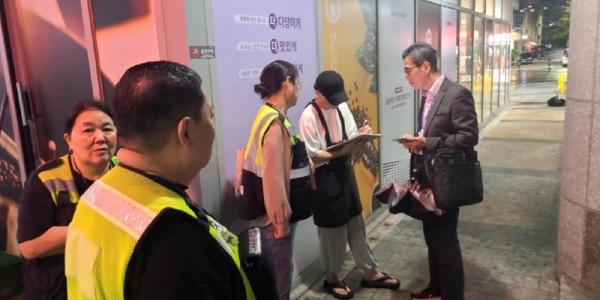 7. 용인특례시 금연구역 점검·단속 모습.jpg