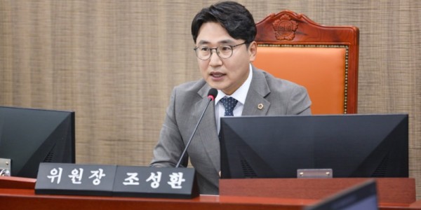 251113 조성환 의원, “경기북부특별자치도, 말뿐 아닌 행동으로 보여달라”.jpg