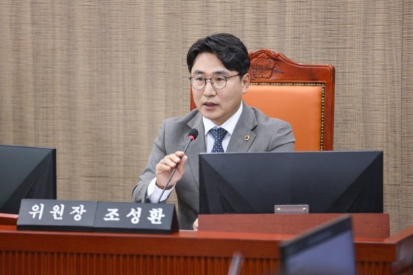 251113 조성환 의원, “DMZ 페스티벌 20년째 제자리... 평화 콘텐츠로 확장해야”.jpg