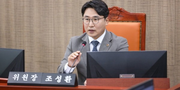 251113 조성환 의원, “DMZ 페스티벌 20년째 제자리... 평화 콘텐츠로 확장해야”.jpg