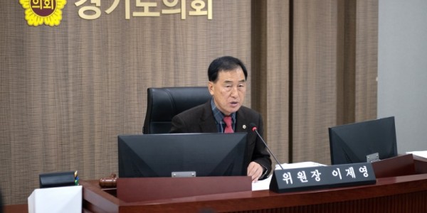 251113 이제영 의원, “기업 절박한데... ‘노력하겠다’는 관행적 답변 질타”.JPG.jpg