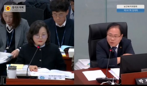 251113 박재용 의원, “도민 건강과 직결된 연구·의료 체계 전면 점검 필요” (1) (1).jpg