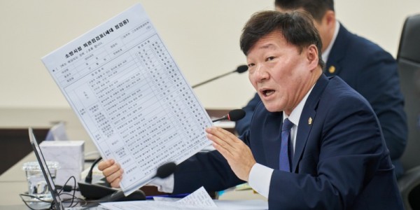 251113 남종섭 의원, “세대별 300만 원 과태료...사회적 약자에게 불리하게 설계, 소방청에서 전면 재검토 해야”.jpg