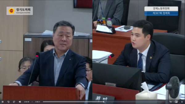 251113 최민 의원, “조직 운영과 본점 이전, 대응 전략 부재... 신용보증재단 경영 리더십 재점검 필요”.png