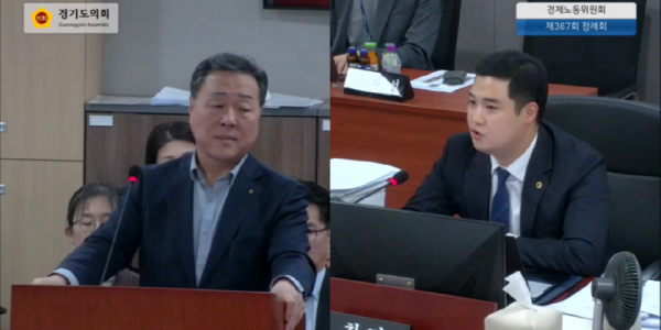 251113 최민 의원, “조직 운영과 본점 이전, 대응 전략 부재... 신용보증재단 경영 리더십 재점검 필요”.png