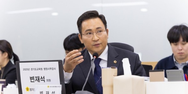 251113 변재석 의원, “퇴직은 끝 아닌 제2의 출발... 막연한 두려움 없게 든든히 지원해야”.jpg