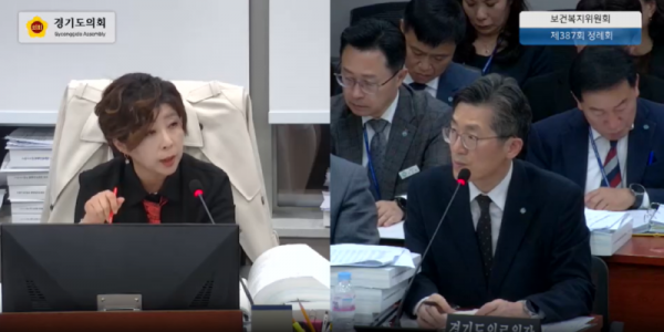 251113 정경자 의원, “경기도의료원 수익도, 공공도 아닌 ‘애매한 구조’...정체성 재정립 시급” (1).png