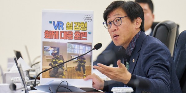 251113 국중범 의원, “북부소방학교 지휘역량센터 CICT 조기 구축 및 실감형 VR훈련 도입 시급”.jpg