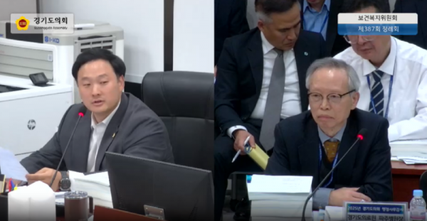 251113 고준호 의원, 경기도의료원 파주병원 논문대필·근무시간내 개인 번역작업 ·모욕적 언행·책임 회피 논란에 6개 병원장 전면 재평가.png