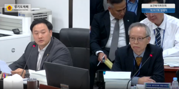 251113 고준호 의원, 경기도의료원 파주병원 논문대필·근무시간내 개인 번역작업 ·모욕적 언행·책임 회피 논란에 6개 병원장 전면 재평가.png