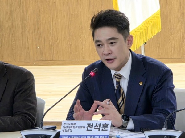 251113 전석훈 의원, AI 로봇산업 3대 정책 추진.jpg