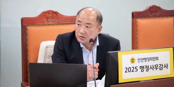 251114 이영희 의원, 아리셀 화재 1주기 책자, 너무 성급했다.jpg