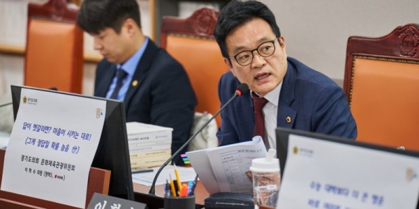 251114 이학수 의원, “경기관광축제 일괄배분은 경쟁력 약화” 강력 비판.jpg