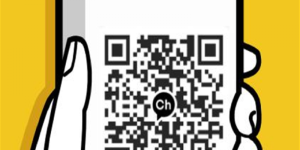 3. 용인시일자리센터 카카오채널 홍보물.png