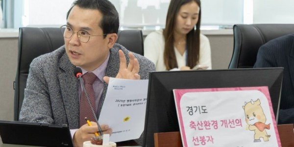 251117 이오수 의원, “피트모스 기반 축분활용·AI 식물병원 실증 연구, 농업기술원이 중심돼야”.jpg