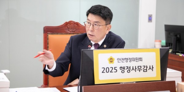 251117 윤성근 의원, “선감학원 국가책임 강화와 특별자치도 조직 개편 필요” 촉구.jpg