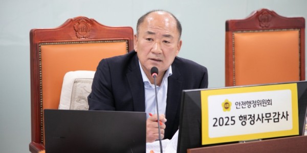 251117 이영희 의원, 자치경찰위원회, 지역협력의 허브 돼야.jpg