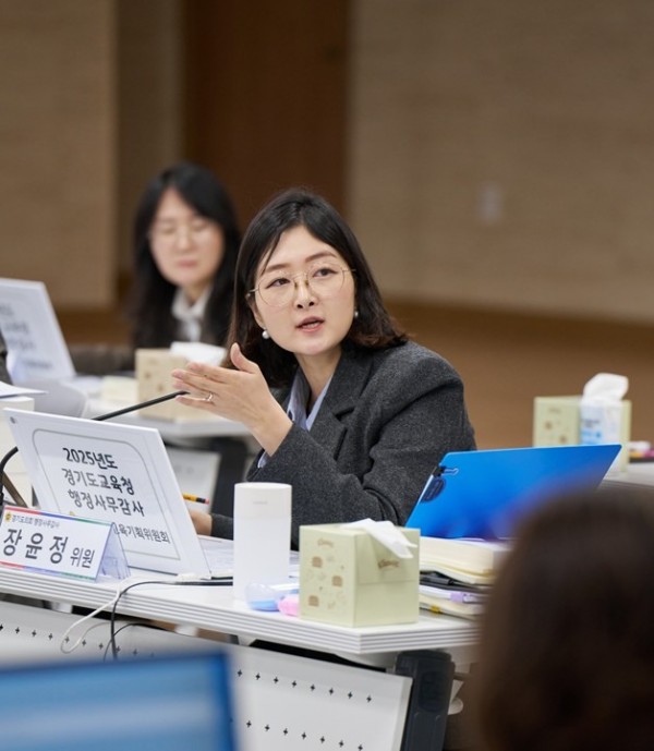 251117 장윤정 의원, “도제학교 취업률 저조...제도 취지 살릴 실질적 개선 필요”(1).jpg