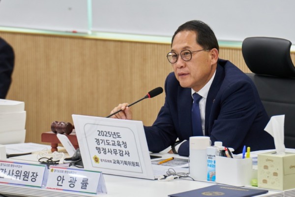 251117 안광률 의원, 교육행정 개선 촉구... “사학감독·예산·안전·행정 역량 전반 점검해야” .jpg