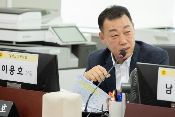 251117 이용호 의원, “道, 관행은 끊고, 기회는 열고, 차별의 간극은 닫아야해” (1).jpg