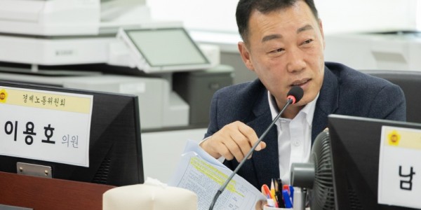 251117 이용호 의원, “道, 관행은 끊고, 기회는 열고, 차별의 간극은 닫아야해” (1).jpg