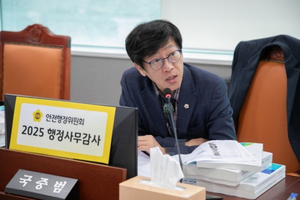 251117 국중범 의원, “내년 첫 ‘자율방범대의 날’... 현장 인지도 제로” 지원체계 정비 촉구.jpg