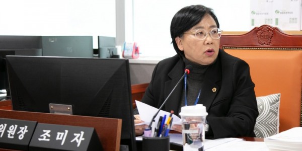 251118 조미자 의원, DMZ국제다큐멘터리영화제를 K-다큐 대표 브랜드로 육성해야.jpg