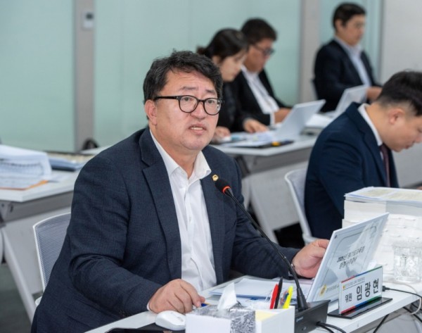 251119 임광현 의원, 교복원산지 변경 전수조사 필요 (1).jpg