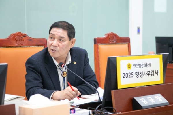 251119 김규창 부의장, 경기도 공무원 허리 6·7급 이탈 심화 지적.jpg