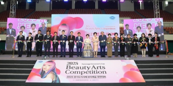 251120 미래과학협력위원회, 2025 경기도지사배 뷰티예술 경연대회 참석 (1).jpg