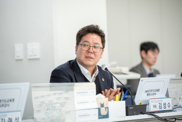 251120 김성수 의원, 교장공모제 전수조사 촉구...“공정성 훼손 반복돼” (1).jpg