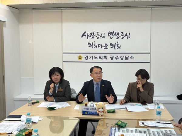 251120 김선영 의원, 광주시 장애인복지시설 대표자 간담회 개최(2).jpg