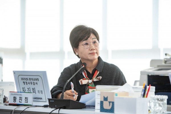 251120 황진희 의원, “장애학생을 공교육이 책임지고 품는 경기도 만들어야”.jpg