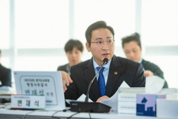 251120 변재석 의원, 행정사무감사 총괄에서 “검토는 끝... 책임있는 실행으로 이어지는 행정되야!”.jpg