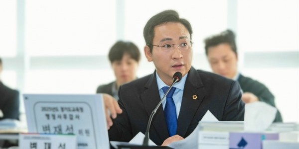 251120 변재석 의원, 행정사무감사 총괄에서 “검토는 끝... 책임있는 실행으로 이어지는 행정되야!”.jpg