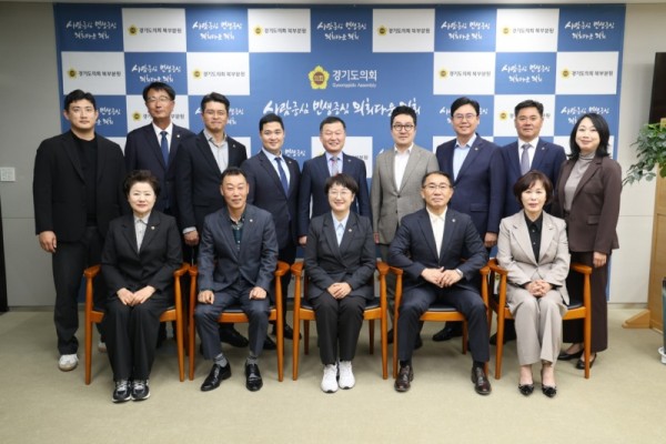 251120 경제노동위원회, 2026년 예산안 심사 돌입.JPG.jpg