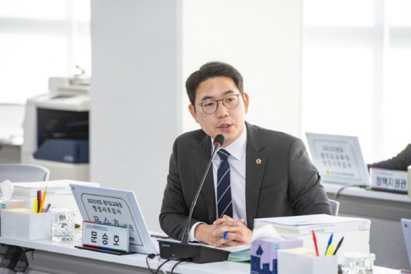 251120 문승호 의원, 경기도교육청에는 유령같은 존재들이 살고 있다.jpg