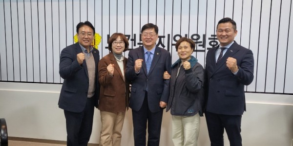 251121 이선구 의원, 2026년 복지예산 대폭 삭감 논란 속 장애인·사회복지 현장과 연속 간담회 진행 (1).jpg