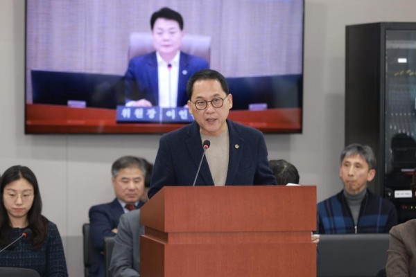 251121 안광률 의원, 발의 조례 개정안 상임위 통과...경기도교육청 협약 관리, 제도적 투명성 높인다.jpg