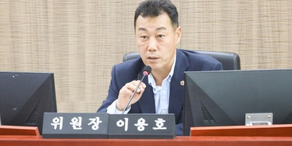 251121 이용호 의원, “道 예산은 증액, 정작 경제실은 민생 챙길 사업 일몰·감액하고 시군에 부담 전가해”.JPG.jpg