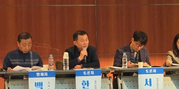 251124 한원찬 의원, 구독서비스 피해 증가... 경기도 소비안전망 시급히 손봐야.jpg