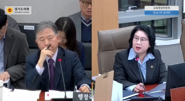 251124 이서영 의원, 교육시설환경개선기금 0원은 운영이 아니라 사실상 폐지... 기금 취지와 맞지 않는다.jpg