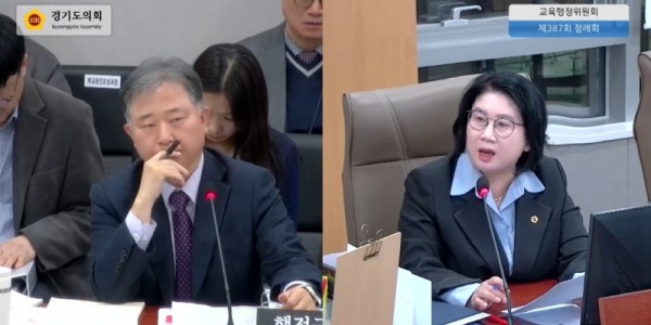 251124 이서영 의원, 교육시설환경개선기금 0원은 운영이 아니라 사실상 폐지... 기금 취지와 맞지 않는다.jpg