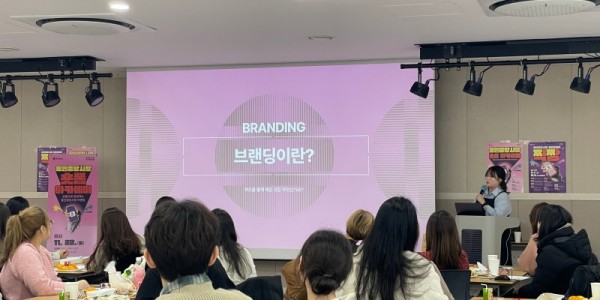 3. 용인특례시가 마련한 청년과 함께한 ‘숏폼 아카데미’.jpg