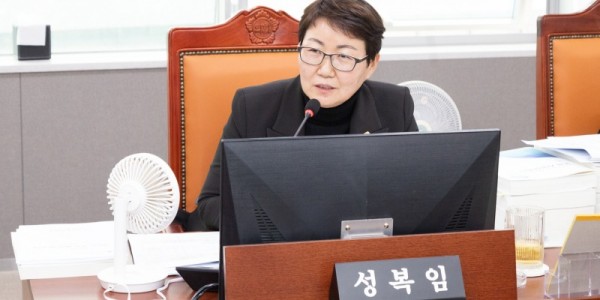 251125 성복임 의원, 경부선, 안산선 등 경기도 제안 노선 종합계획 반영 노력 촉구.JPG.jpg