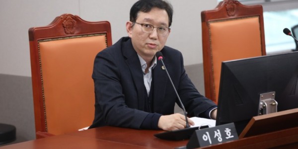 251125 이성호 의원, 예산편성 및 지방채 발행의 문제점 지적.jpg