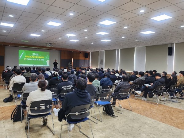 4. 용인특례시는 처인구는 25일 본관 4층 대회의실에서 직업소개소 대표와 종사자를 대상으로 역량 강화 교육을 했다..jpg