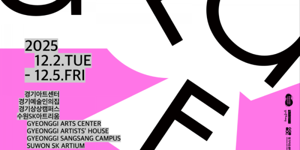 메인 포스터.png