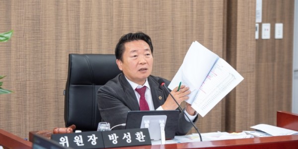 251126 방성환 의원, “농업기술원 예산 400억대로 추락... 236개 사업 삭감은 심각한 문제”.jpg