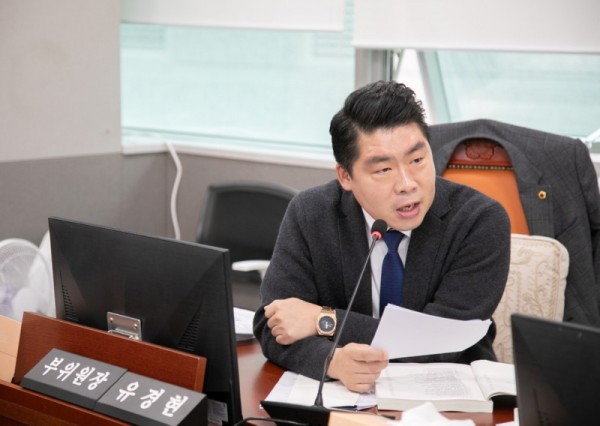 251127 유경현 의원, 소방관 정신건강 진료비 지원 예산 개선해야.jpeg
